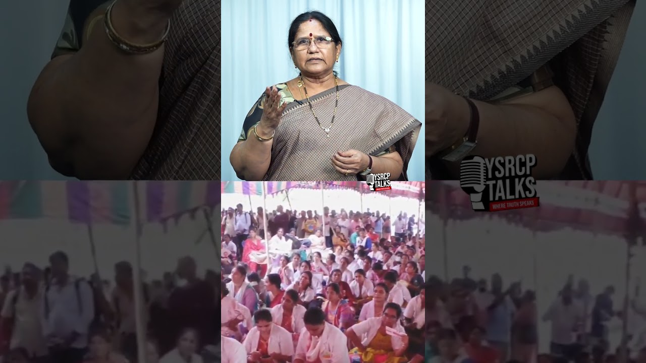 కోవిడ్ హీరోలకు జీతాలివ్వని చంద్రబాబు సర్కార్🚑  l#YSRCPTALKS #YSRCP #YSJAGAN