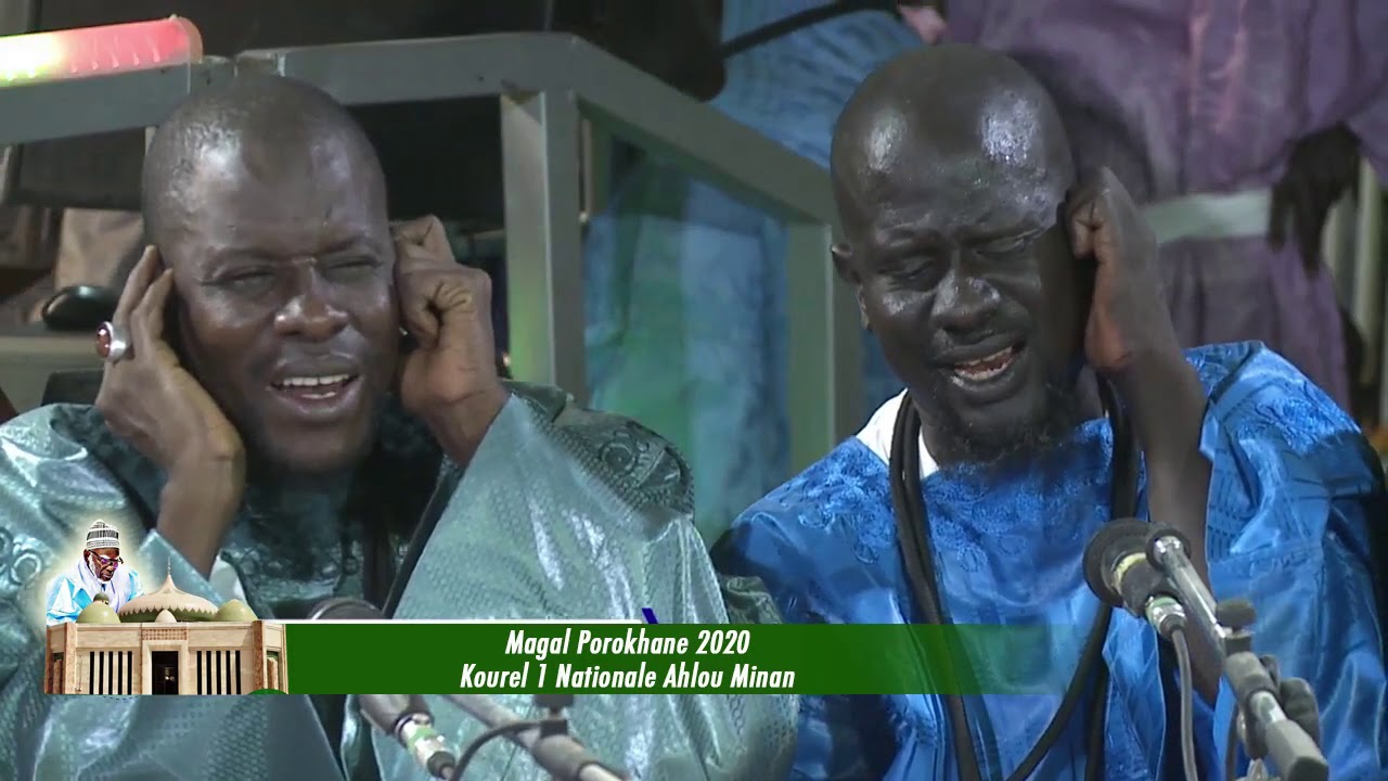 prestation khassida Mawahibou kourel 1 Ahloul minane  Magal porokhane 2020 CAMASEYE  Ktv