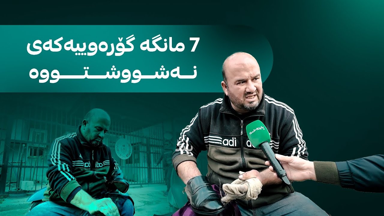2 ملیۆن مووچه‌كه‌یه‌تی و حه‌سوودیم پێ ده‌بات؛ جونێد خالید، بۆیاخچتییە و ده‌ڵێت: ڕه‌مه‌زانان بێکارین