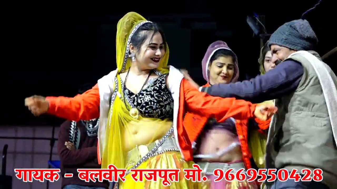 बुंदेलखंडी राई//हमय सरपंच ड्राइवर गाड़ी में//रजनी भोजी गाड़ी में// बलवीर राजपूत माही मासूम 