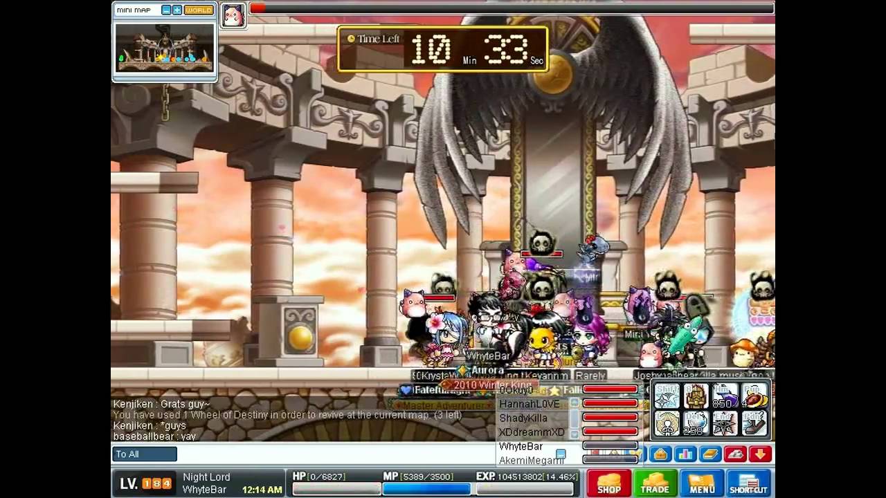 Windia 1st Gen - First GMS Pink Bean Kill