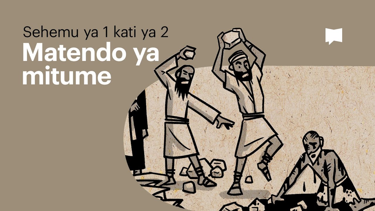 Muhtasari: Matendo 1-12