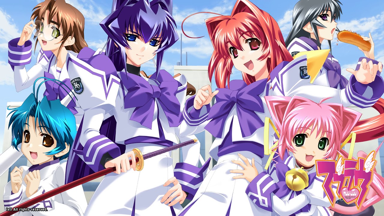 Twilight (夕暮れ, Yuugure) - Muv Luv Soundtrack