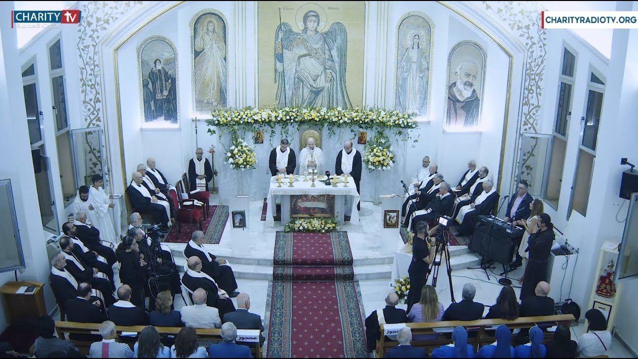 القداس بمناسبة عيد مار ميخائيل واليوبيل اللؤلؤي لمؤسسة مار ميخائيل للبطريركيّة المارونيّة - سهيلة