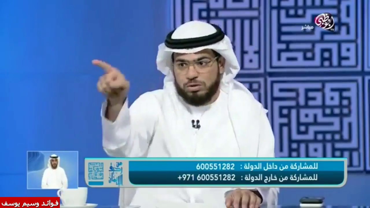 متصلة ليبية تتكلم بحرقة بسبب الفتاوى | الشيخ وسيم يوسف