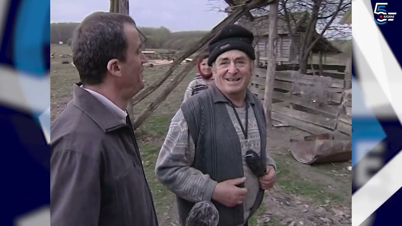 Robinzon sa Dunava, Štele - Borino 5kazanje