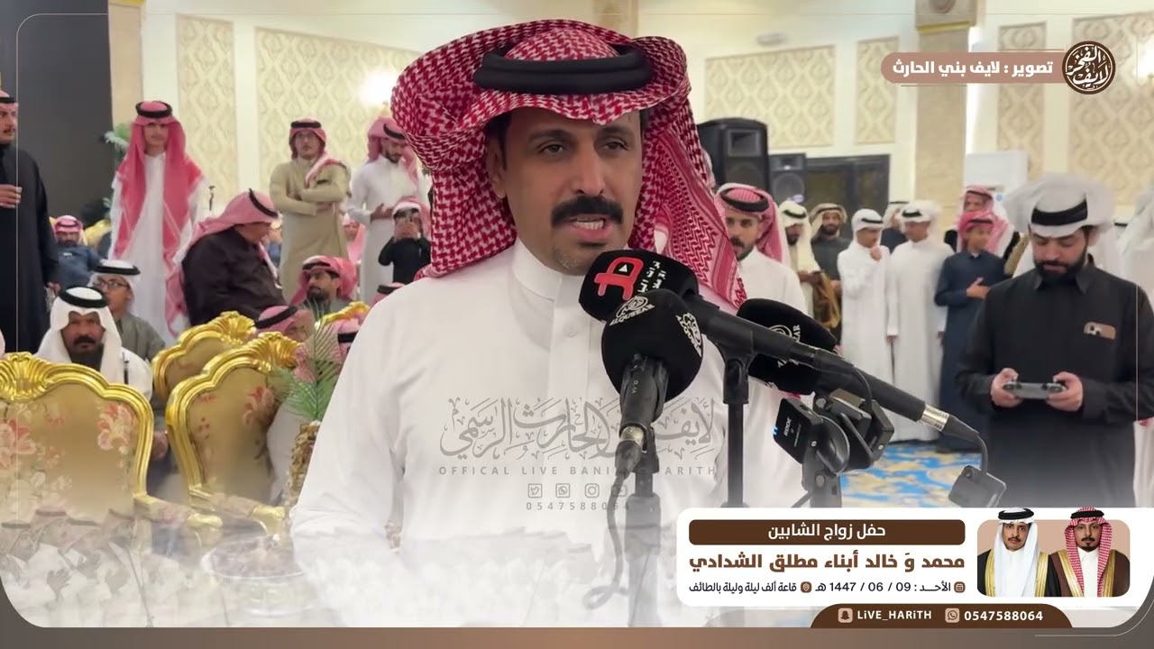 يا شبابه ونعم ومرجع العلم حنا 💥 عيضه الشلوي x سفر الدغيلبي 🗓️ الطايف ١٤٤٧/٦/٩ هـ