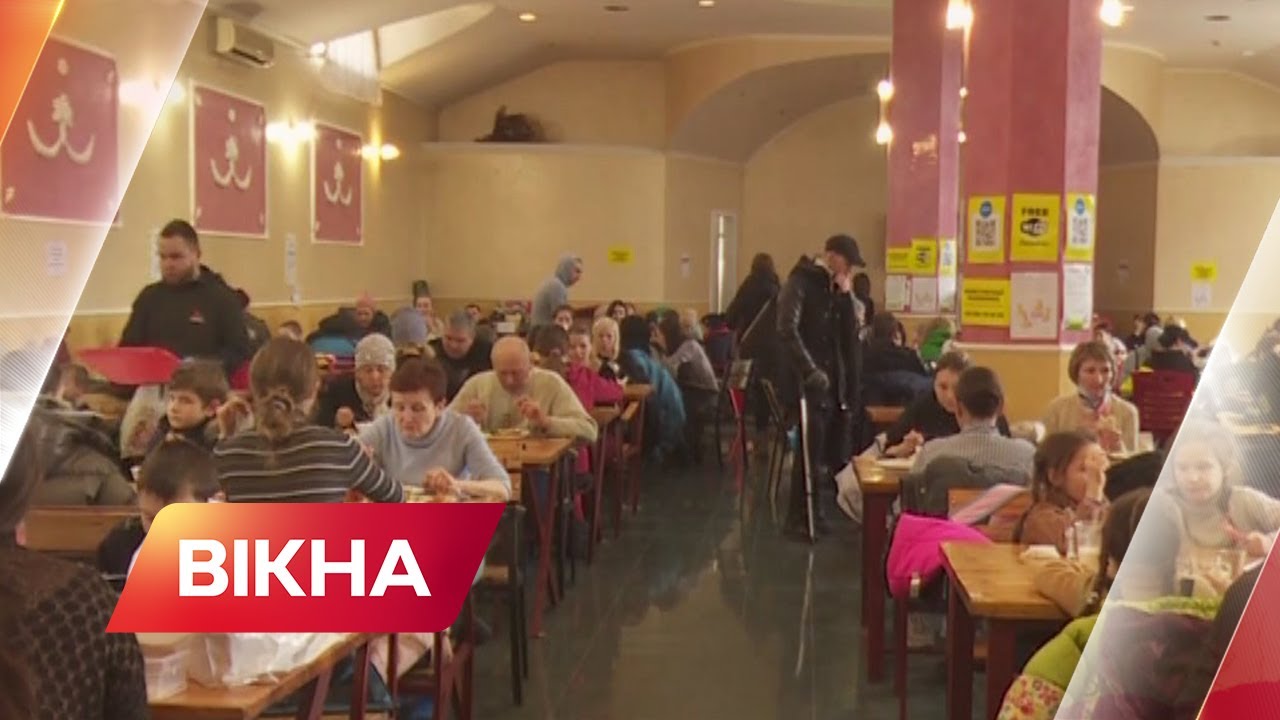 ЕЖЕДНЕВНО кормят 5 тыс. человек: как на Закарпатье принимают беженцев