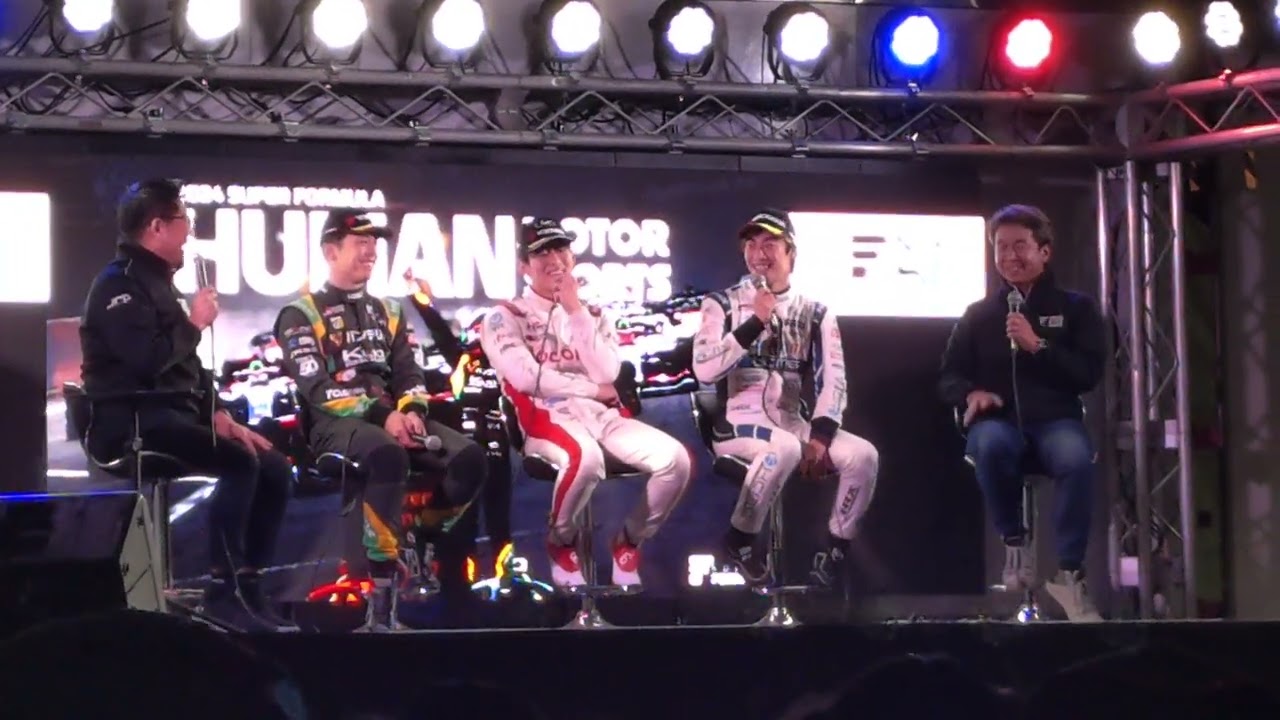 2024スーパーフォーミュラ最終戦　表彰台ドライバーとチャンピオントークショー