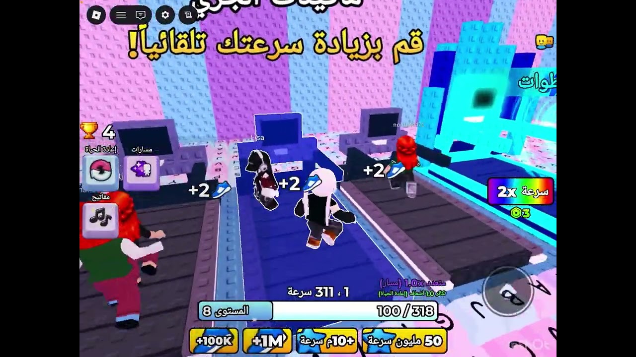 ٥ فبراير، ٢٠٢٦