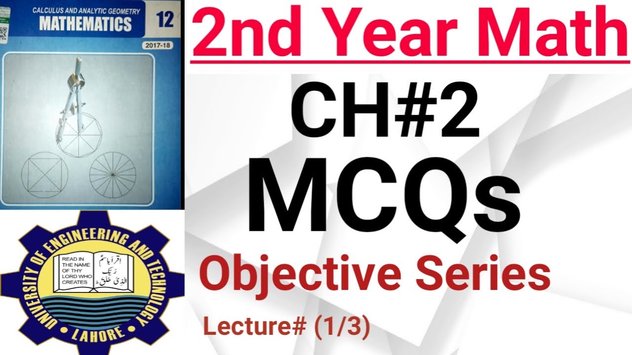 2ND Year Math Objective (MCQs) || derivative objective || ch#2 differentiation || board Exams | ECAT