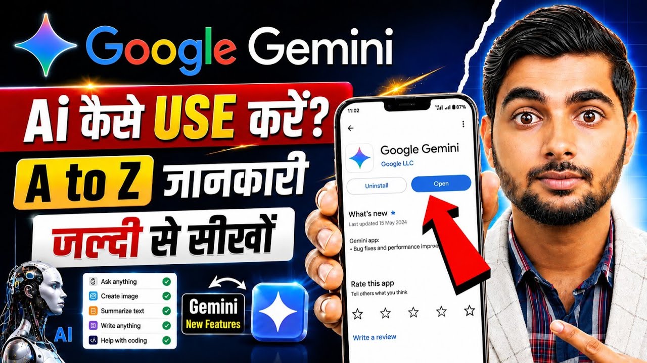 Google Gemini AI Kaise Use Kare | Google Gemini Full Tutorial For Beginners