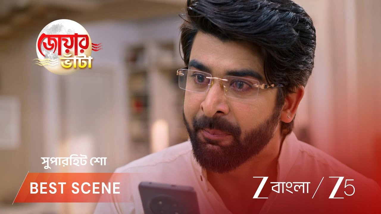 JOWAR BHANTA | উজ্জ্বলার উপর রাগ করে ঋষি কি করবে?