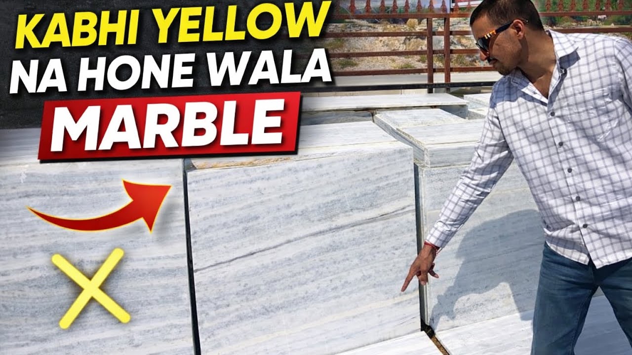 Makrana का No.1 Chak Dungari Marble – घर बनाओ रॉयल लुक में 👑 #marble #makranamarble