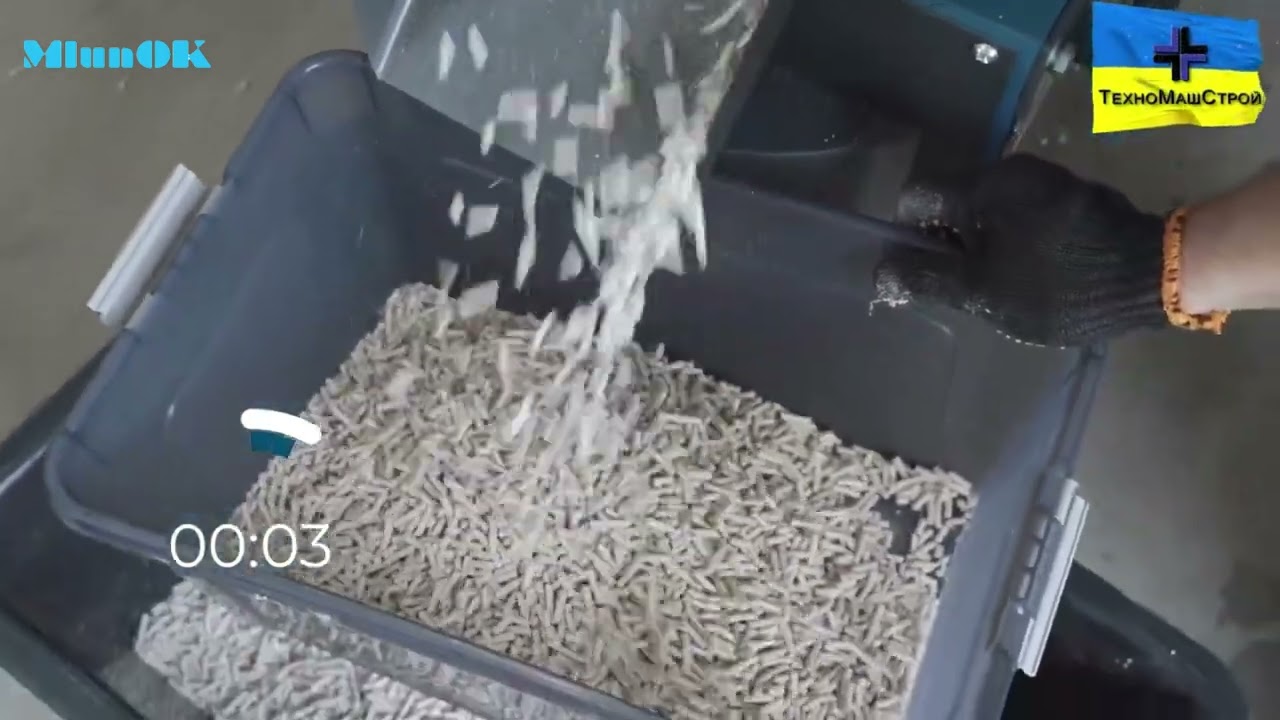 Гранулятор комбікорма Kormotex   260, замір продуктивності