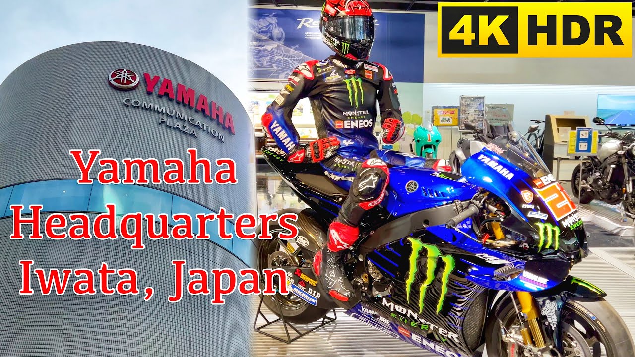Yamaha Communication Plaza (Museum) Iwata, Japan (4K HDR) ヤマハ発動機コミュニケーションプラザ、静岡県磐田市
