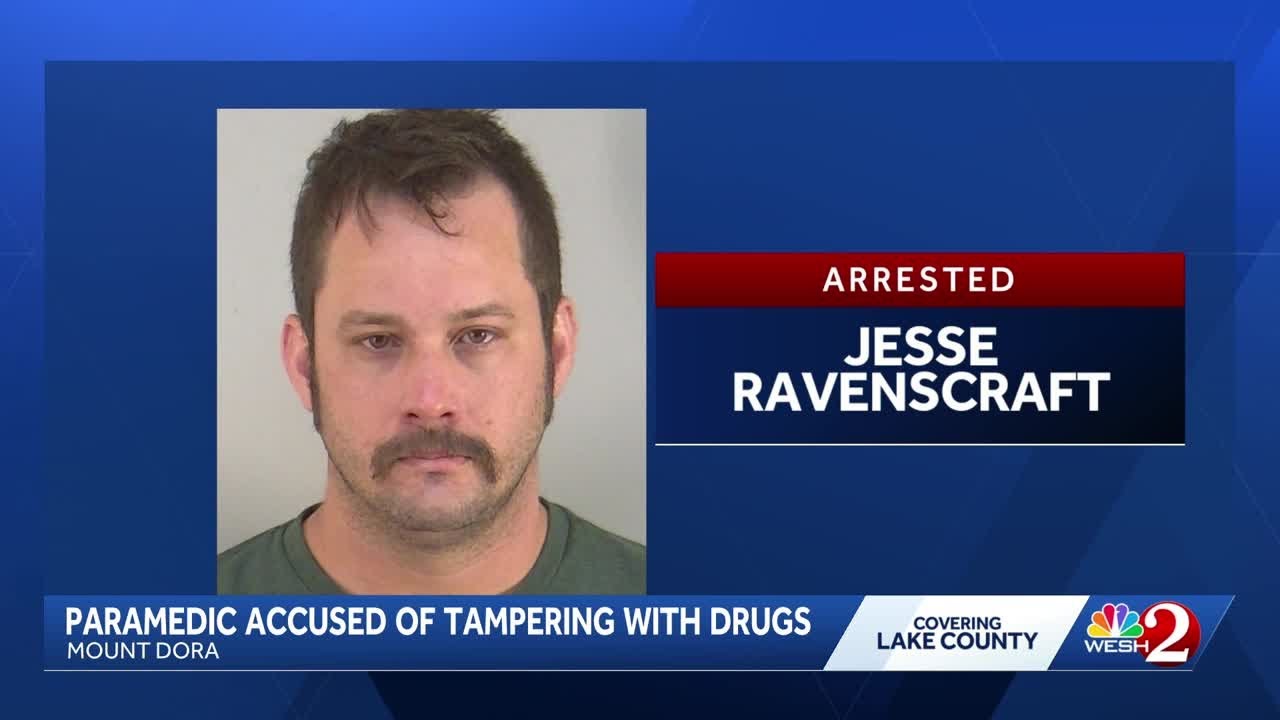 Бывший пожарный из Центральной Флориды обвиняется в фальсификации наркотиков.