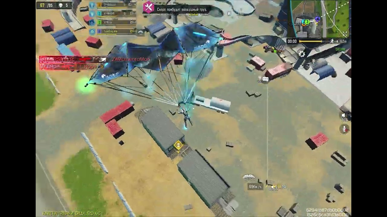 ТУРНИР С АВТОРЕВАЙВОМ (Tricks, Eric, Masih) / CALL OF DUTY MOBILE