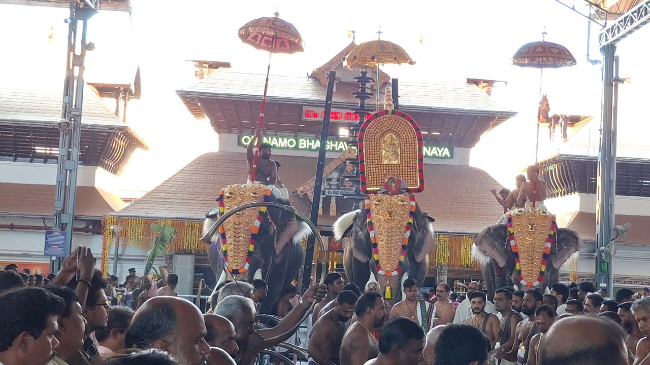 ഗുരുവായൂർ എടത്തരിക്കാവ് അമ്മയുടെ  താലപ്പൊലി || Guruvayur