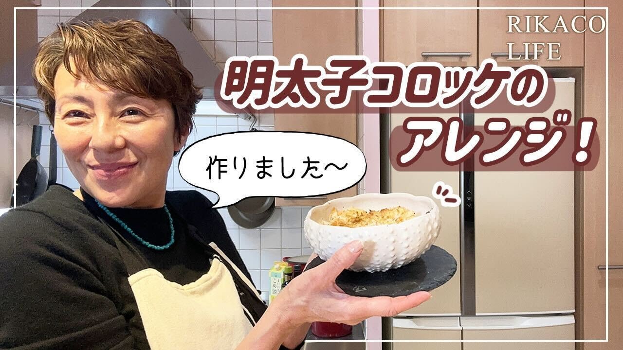 お家ご飯でほっこり