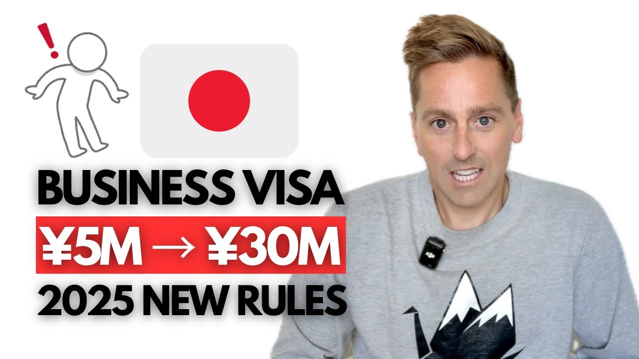 Japan Business Visa Just Got Harder &mdash; 2025 Update