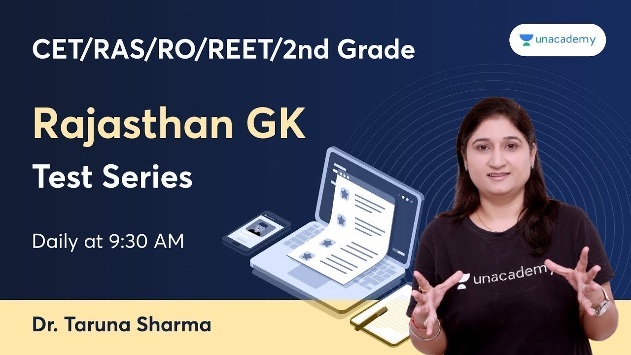 Rajasthan GK Test Series | CET/RAS/RO/REET/2nd Grade | Dr Taruna Sharma