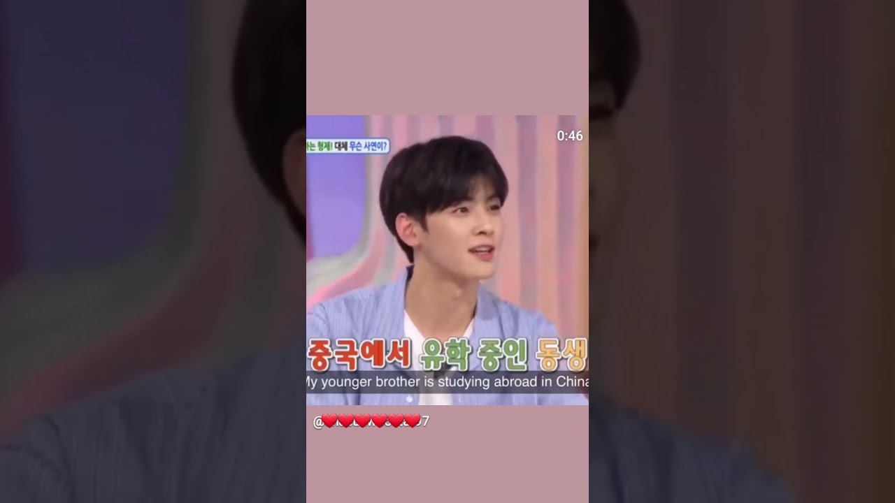 Cha eun woo love his brother Lee dong hwi🥰🥰🥰 #kpop #cover #lee dong hwi