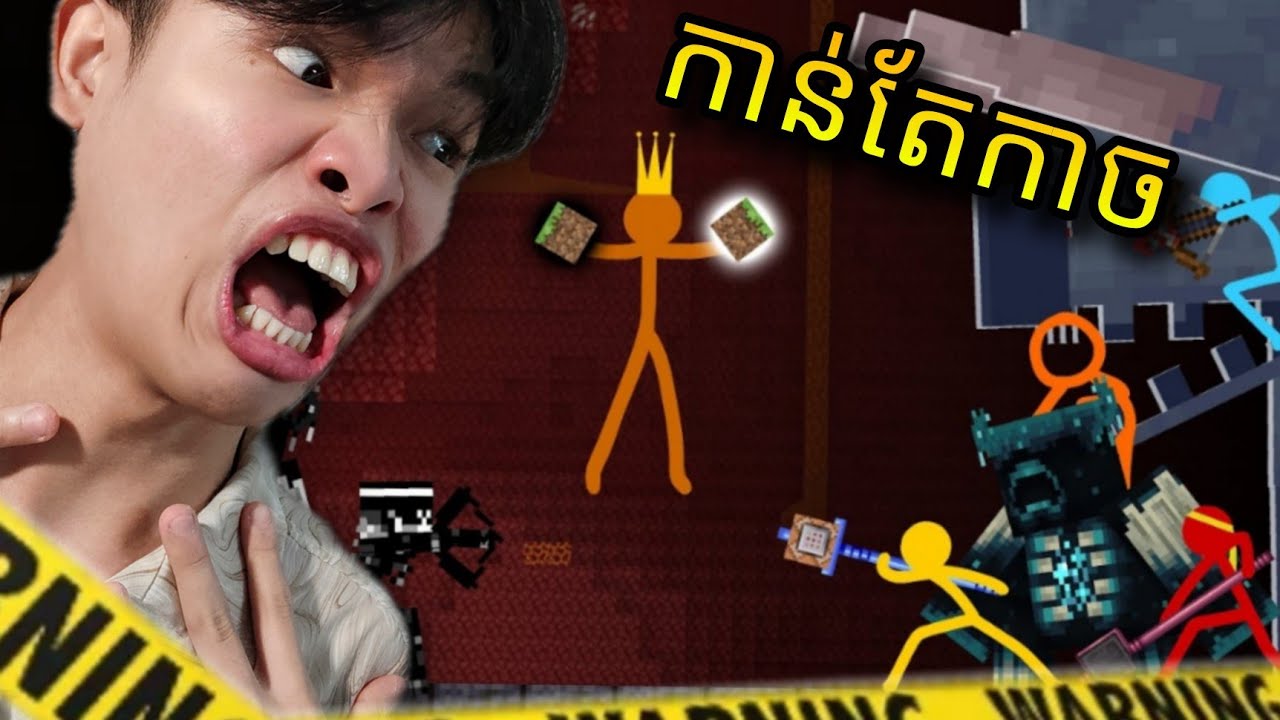 Minecraft vs Animation - #23 ជំទាវគាត់ជឿជាក់