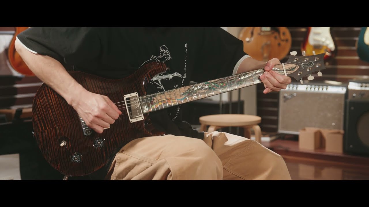 Paul Reed Smith Private Stock 40th Anniversary McCarty Dragon LTD # 00004 Burnt Chestnut 2024