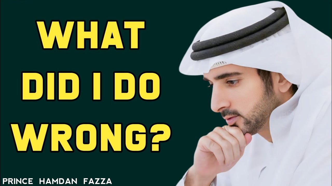 Что я сделал не так? | Новое стихотворение Фаззы | Шейх Хамдан | Поэзия в жанре разговорной поэзии |