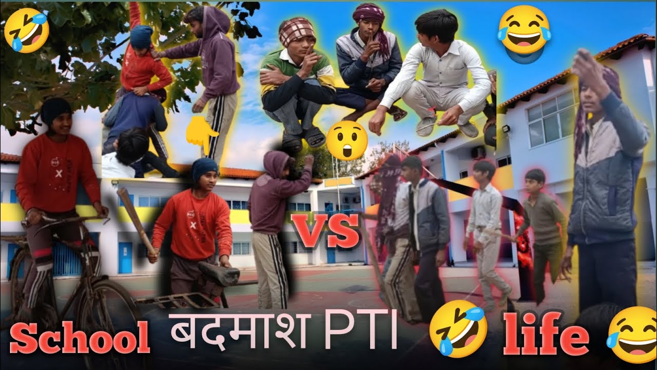 बदमाश पीटीआई 🤣😂 || badmash pti || jagveer Full comedy video || #badmash  #comedy #jagveer #pti #sir 
