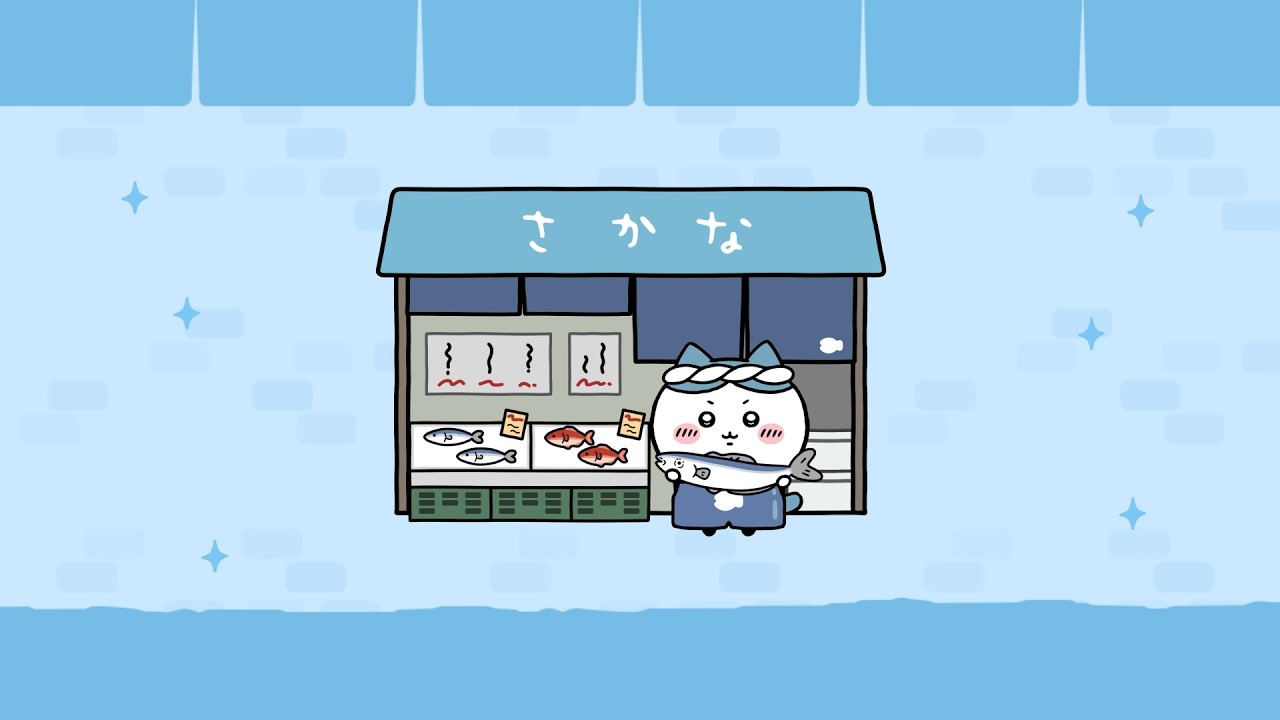 Chiikawa Pocket Shopkeeper Home Items | Fish Shop