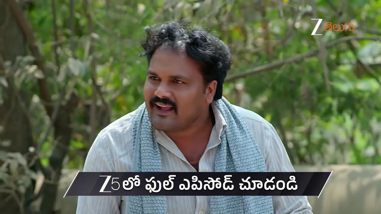 Gharana Mogudu | Ep - 240 | Preview | Feb 18 2026 | Zee Telugu
