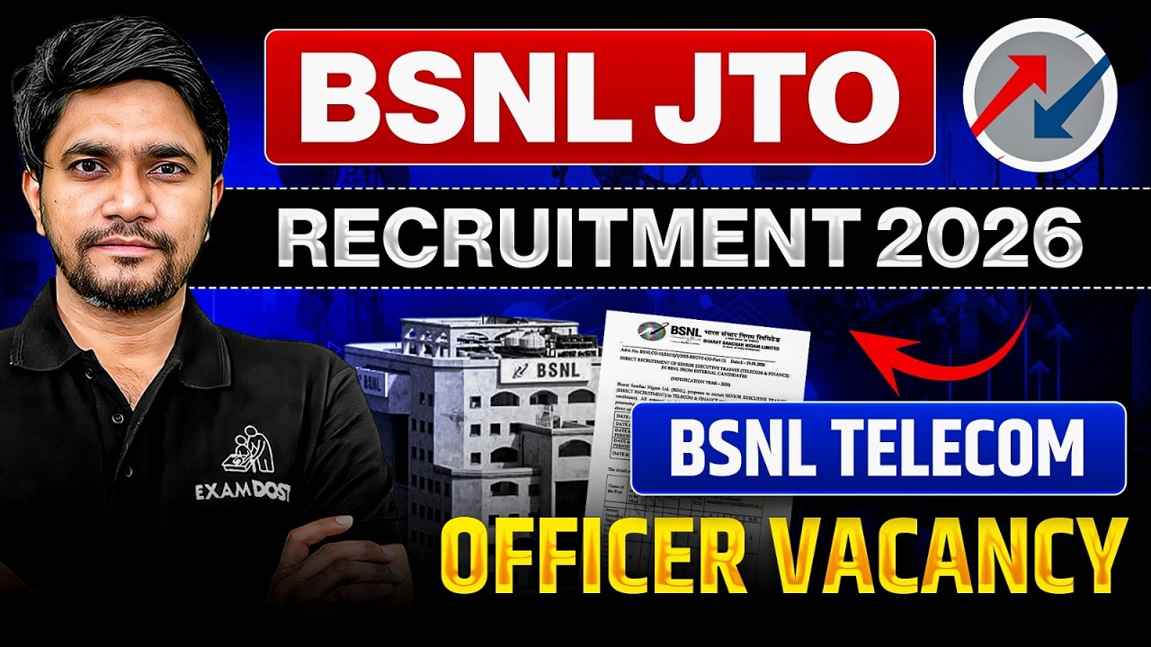 BSNL JTO Recruitment 2026 | BSNL JTO 2026 Detailed Notification Out | BSNL Telecom Officer Vacancy
