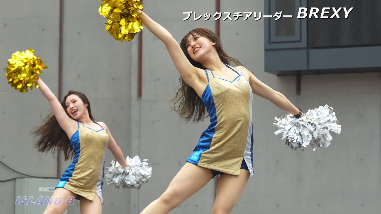 素晴らしい！ エレガントでキュートなBREXY チアリーダーズ　ステージ・パフォーマンス　Elegant and cute BREXY Cheerleaders