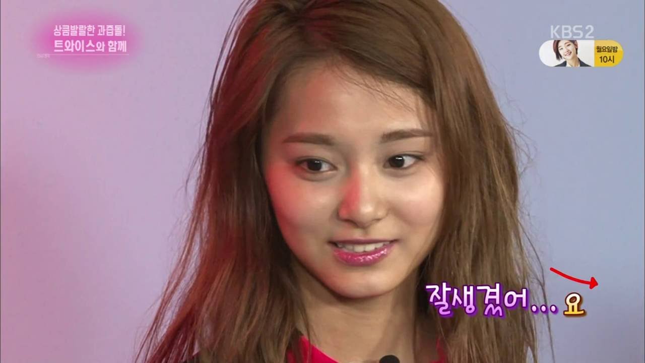 160618 KBS2 TWICE Rashguard Interview 연예가중계 e1629 트와이스 cut
