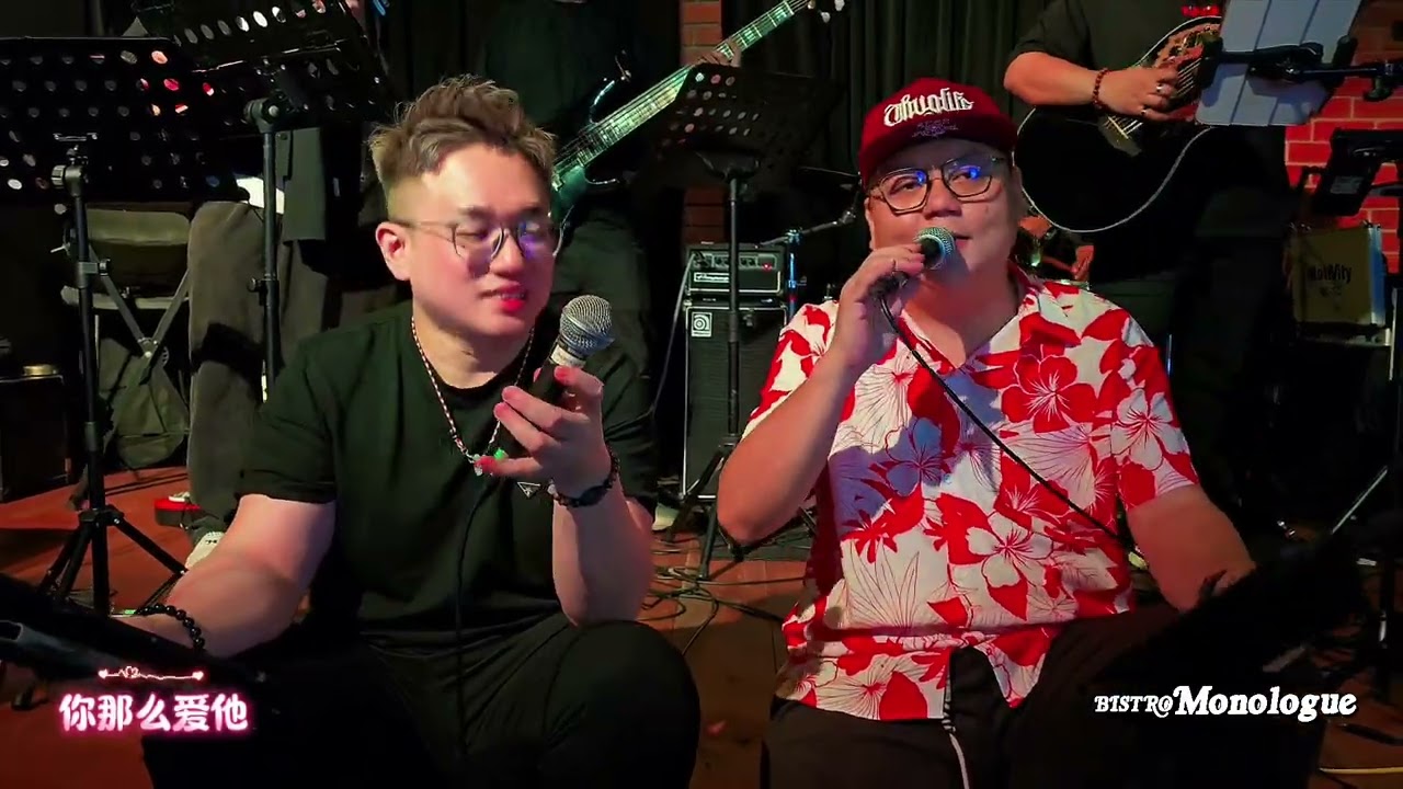 每逢星期三-歌手盲盒 Open Mic