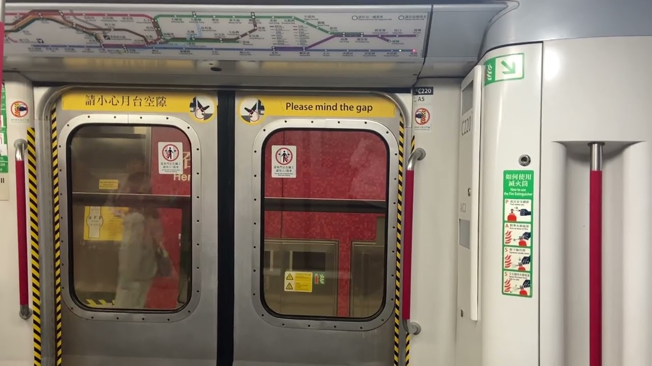 港島綫M-trainC220柴灣至筲箕灣