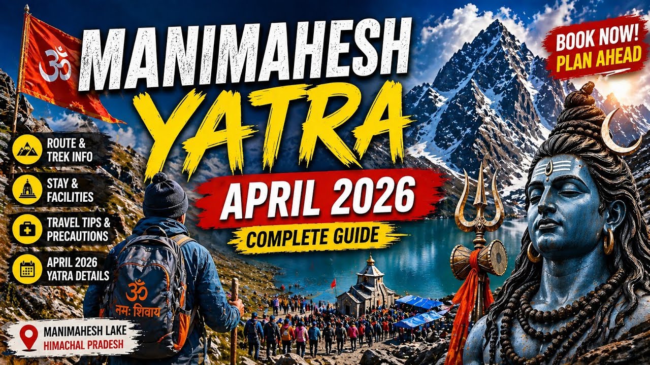 Snowfall में Manimahesh Yatra Life Changng Journey 15°C में भोलेनाथ के दर्शन ❄️ 