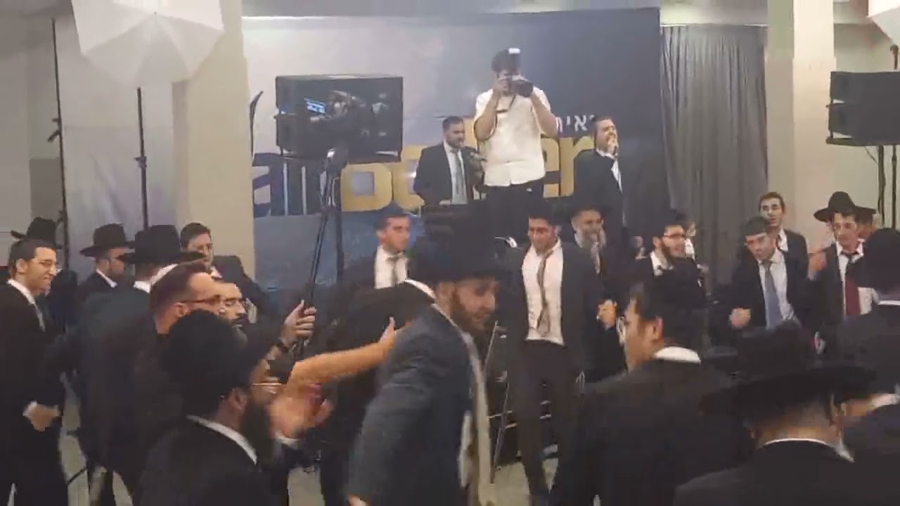 יענקי היל & יאיר בודנר חתונה