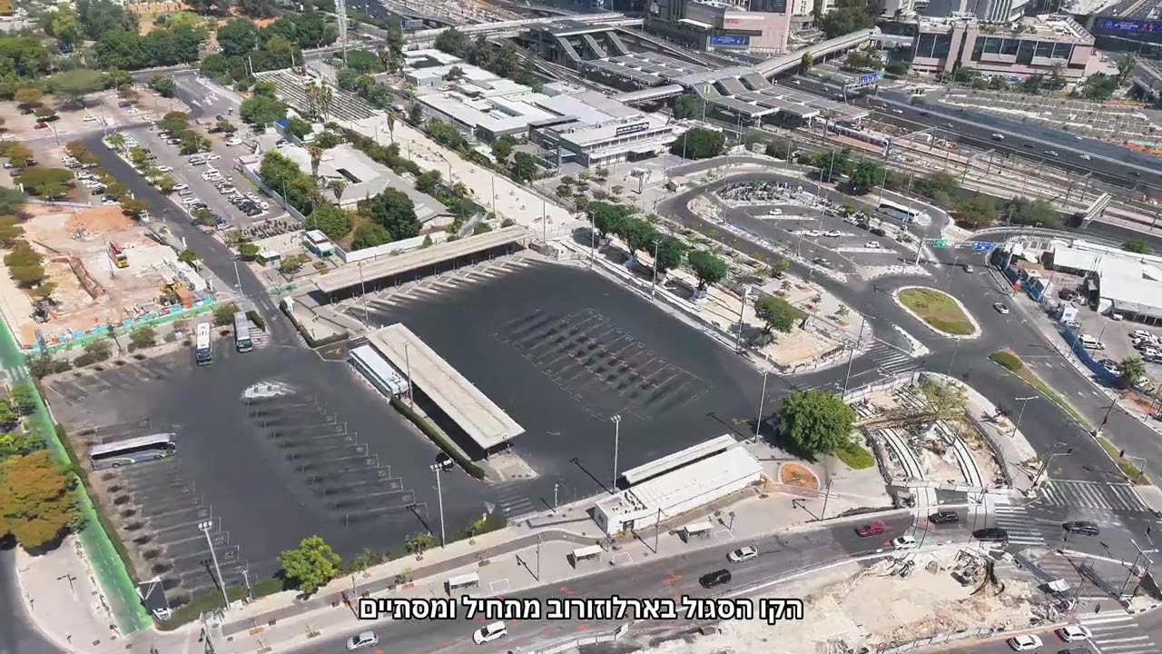 הקו הסגול של הרכבת הקלה ברחוב ארלוזורוב, תל אביב