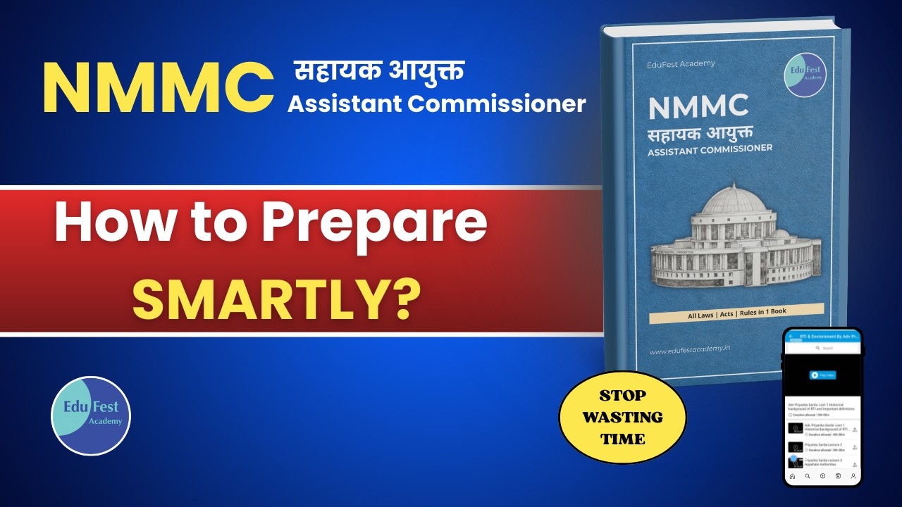 NMMC Assistant Commissioner Preparation Strategy | Book + Course + Study Plan for All Graduates