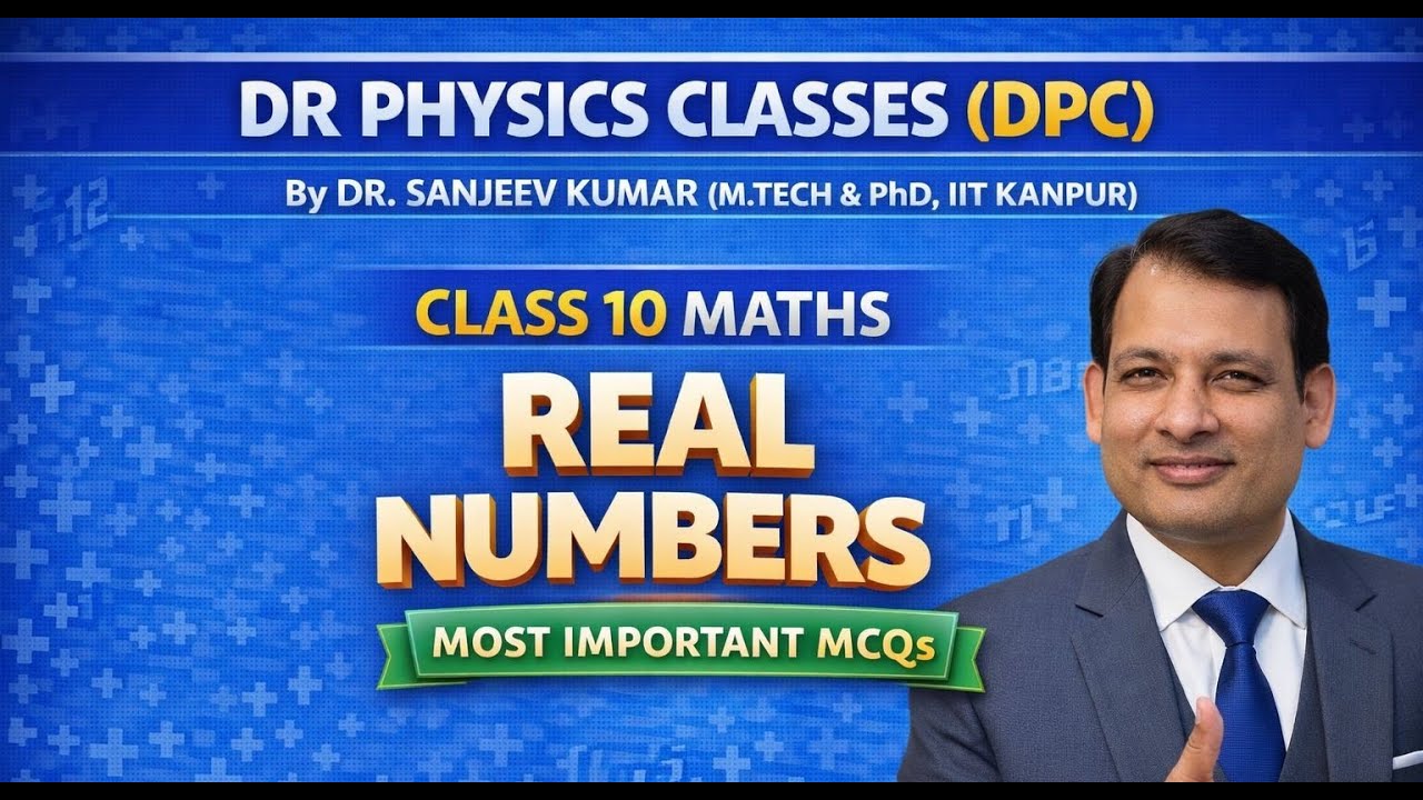 Ch 01 Real Numbers Class 10 Top 20 MCQs #maths #class10 #education #physics #mcq #boardexam