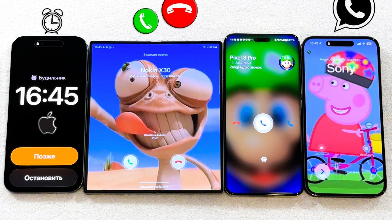Alarm iPhone 17A + Zangi Honor M6P + WhatsApp iPhone 14 PM + Z Fold 6 Incoming Call