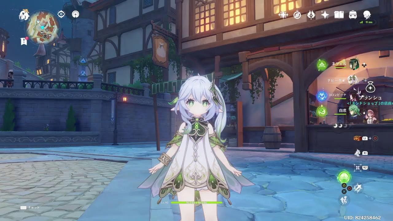 [PS4] [原神]  幽境エクストラリベンジ