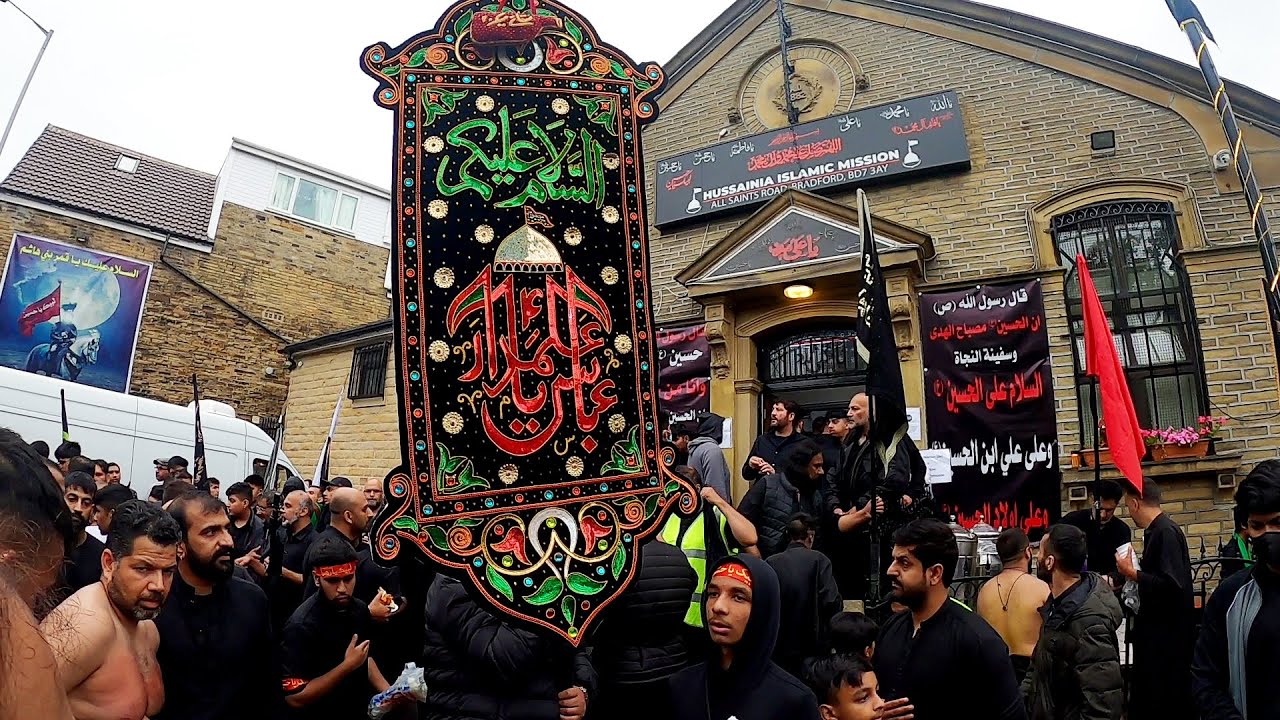 10th Muharram Hussainia Annual Jaloos Bradford uk