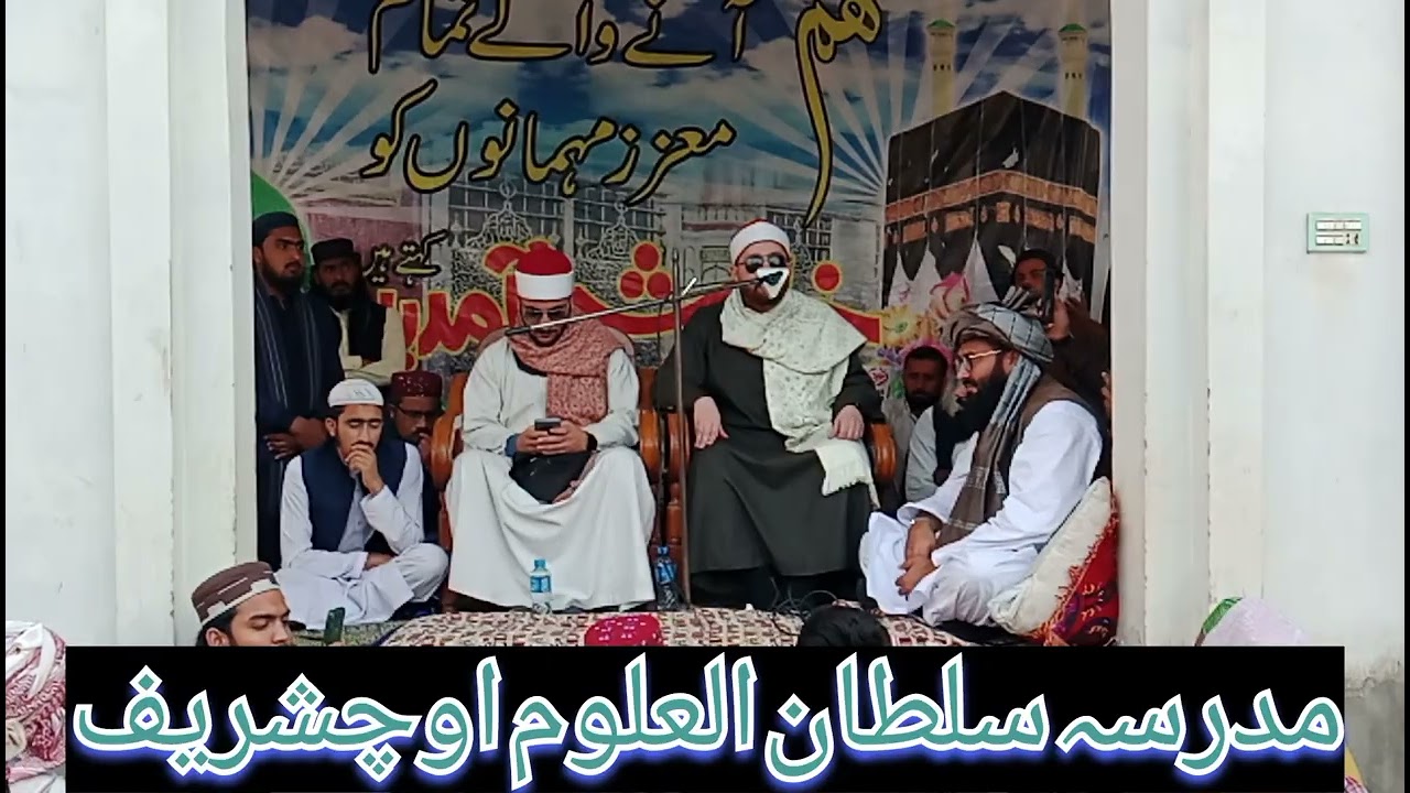 Qari Jamal abdulNasir Deyab 