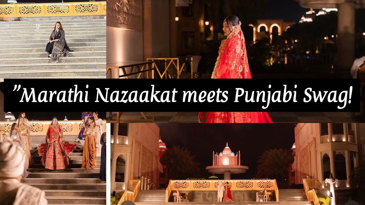 PiyaSahilKi Wedding P2 | Kaldan Samudra | Punjabi Wedding | Anchor Madhurii Saanchii | 