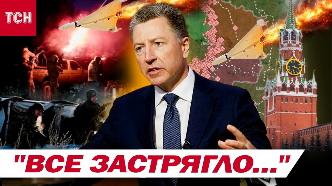 Треба 