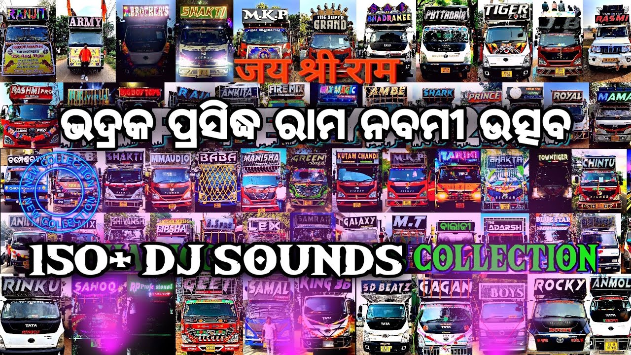 Introducing Odisha Prasidha Bhadrak Rama Navami Yatra 2026 150+ Dj's Collection By SK CREATION 